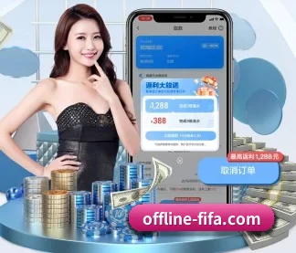 全流程赛事陪伴, 观赛有据可依
